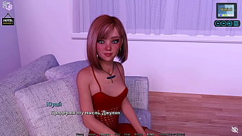 Preview 1 of Young Jija Sali Porn - Complete Gameplay - Sunshine Love,  Part 40