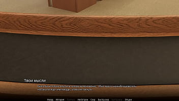 Preview 3 of Sexvy Bhabi - Complete Gameplay - WVM,  Part 18