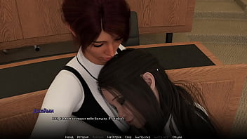 Preview 4 of Sexvy Bhabi - Complete Gameplay - WVM,  Part 18