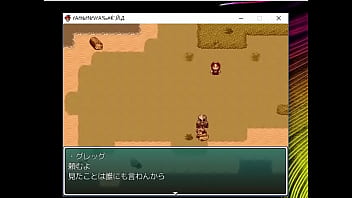 Preview 4 of Xxxcsie - (  18 ) H RPG Games In the Kingdom of Alexia #2