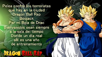 Preview 3 of Whete Girt - El rab de drag&oacute_n ball gt