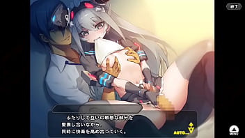Preview 4 of Rayan Keely - 対魔忍RPGX クリア・ローベル その1