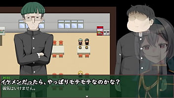 Preview 2 of Body Lotion Than Fuck - Hypno Pencil[trial ver](Machine translated subtitles)1/4