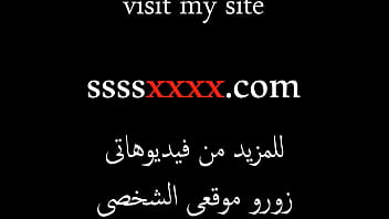 Preview 4 of Bpxxcx - سكس مصرى جديد بتاريخ  اليوم