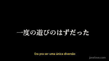 Preview 3 of Mommy Jov - Minha nora me instiga diariamente {Legendado em Portugu&ecirc_s} Shiho Egami