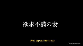 Preview 1 of Mommy Jov - Minha nora me instiga diariamente {Legendado em Portugu&ecirc_s} Shiho Egami