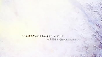 Preview 1 of Gadget Wap - サクラの詩