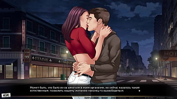 Preview 4 of Pure Korean Sex Seen - Complete Gameplay - Our Red String,  Part 6