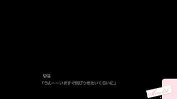 Preview 1 of Hot Babi Hindi - あなたに恋する恋愛ルセット　橘ののか　⑤