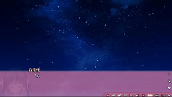Preview 1 of Xnxxx 203 - エロゲ５