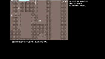 Preview 2 of Sybie Stallone - テスト　ゲームプレイ 1