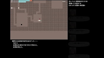 Preview 3 of Sybie Stallone - テスト　ゲームプレイ 1