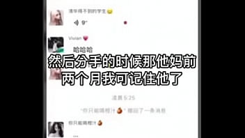Preview 2 of Keitalena Love - 验证视频