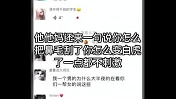 Preview 3 of Keitalena Love - 验证视频