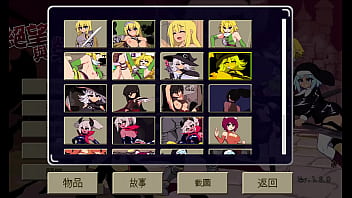 Preview 3 of Pearice Xxx - Daisenka 有些部分挺怪
