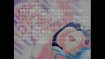 Preview 2 of 13th Year Girl Sex - hentai 5