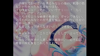 Preview 3 of 13th Year Girl Sex - hentai 5