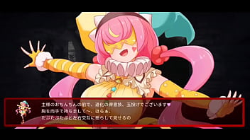 Preview 3 of Takas Pornolar - 道化師