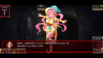 Preview 1 of Takas Pornolar - 道化師