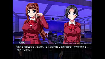 Preview 1 of Brazzer Laundry - Marie no Roshutsukyou Densetsu Middle Core