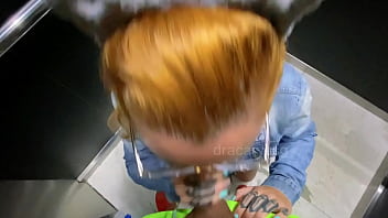 Preview 2 of Extreme Vaginal Kenyan Kitty - Transando no elevador de madrugada