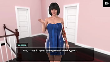 Preview 2 of Asa Job Japanese - Complete Gameplay - Girl House,  Part 11