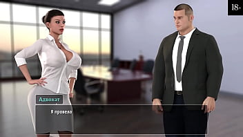 Preview 4 of Asa Job Japanese - Complete Gameplay - Girl House,  Part 11