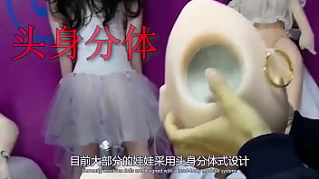 Preview 3 of Domina Sucks - 2023广州成人展现场