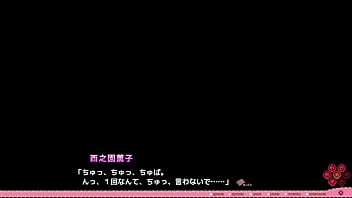 Preview 1 of Turkish Flash Dick - はにデビ！　西之園薫子⑥
