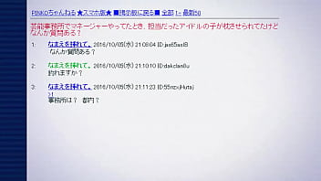 Preview 1 of Pte Mukarj Xxx Hd - The Motion Anime: When I Was A Manager At The Agency... Any Questions?
