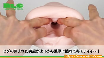 Preview 3 of England Ke Kale Fugay X Video - 【アダルトグッズNLS】ナンコウフラクション＜紹介動画＞