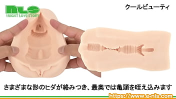 Preview 4 of England Ke Kale Fugay X Video - 【アダルトグッズNLS】ナンコウフラクション＜紹介動画＞