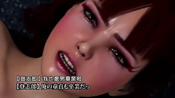 Preview 2 of Black And Bg Pussy - Demon Edge System