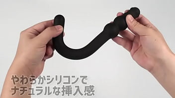 Preview 1 of Charisma Chappelli - 【アダルトグッズNLS】 アンブレラスティック１＜紹介動画＞