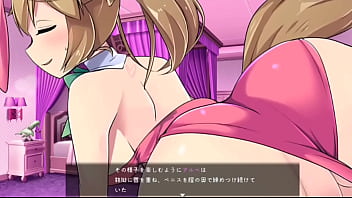 Preview 2 of Sil Tutavidio - アルベ