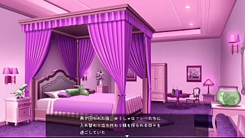 Preview 1 of Sil Tutavidio - アルベ