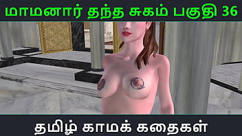 Preview 1 of Short Pajamas - Tamil Audio Sex Story - Tamil Kama kathai - Maamanaar Thantha Sugam part - 36