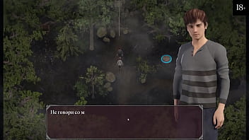 Preview 3 of Dydi Bebi - Complete Gameplay - Lust Epidemic,  Part 11