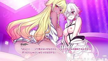 Preview 3 of Cheating Waife - 「モンキーズ！」メバチ3