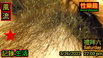 Preview 3 of Gesika Jemes - 摸摸玩玩陰莖