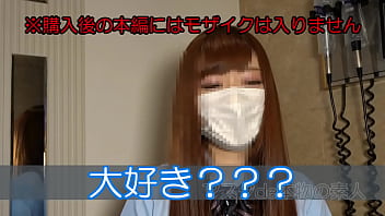 Preview 2 of Barzzer Hot - 『マスクde本物素人』プライド高い美人キャバ嬢、中出し3連発、個人撮影、個撮完全オリジナル44人目
