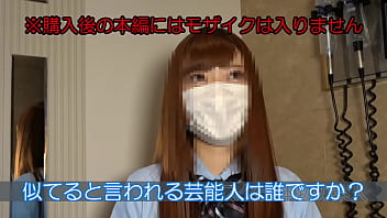 Preview 1 of Barzzer Hot - 『マスクde本物素人』プライド高い美人キャバ嬢、中出し3連発、個人撮影、個撮完全オリジナル44人目