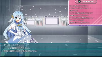 Preview 2 of Mistake Xxnx - ふたなり13