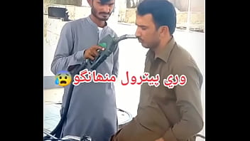 Preview 3 of Main Guli - Verification video