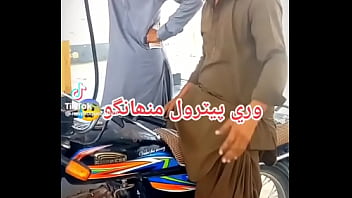 Preview 1 of Main Guli - Verification video