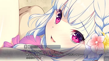 Preview 1 of Old Noker And Madem Xxxxx - 白刃きらめく恋しらべ　風嶺 茉莉花⑤