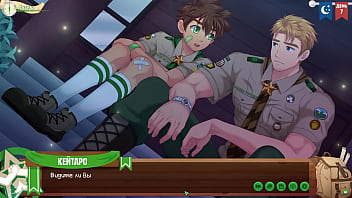 Preview 4 of Carmen Vs Ramon - Game: Friends Camp,  Episode 7 - A conversation with the scoutmaster. (Russian voice acting)