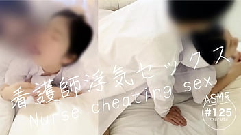 Preview 4 of Chinese In Africa - 【看護師の浮気セックス】「彼氏にはバレてません」逆らえない医師との関係がエスカレートし、私はおねだりマンコになりました&hellip_＂いゃんっひゃあっあぁいやいやんいやぁいやんっぁあんいやぁいやんっ＂【フル動画はメンバーシップへ】