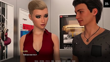 Preview 3 of Police Remand Sex - Complete Gameplay - Become a Rock Star,  Part 18