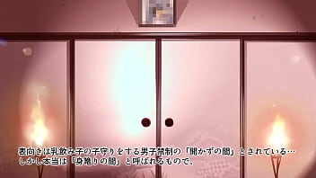 Preview 2 of Big Boobs Tipatipi - The Motion Anime: Tonight I&rsquo_ll Get Pregnant Too (Chapter 1,  Chapter 2)